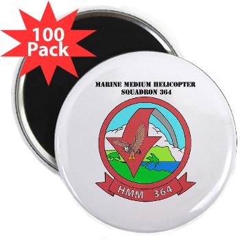 MMHS364 - M01 - 01 - Marine Medium Helicopter Squadron 364 with Text - 2.25" Magnet (100 pack)
